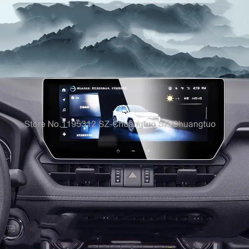 

Защитная пленка для экрана из закаленного стекла для Toyota Rav 4 2023 2024, автомобильная 10,25 дюймовая мультимедийная система GPS-навигации с защитой от царапин