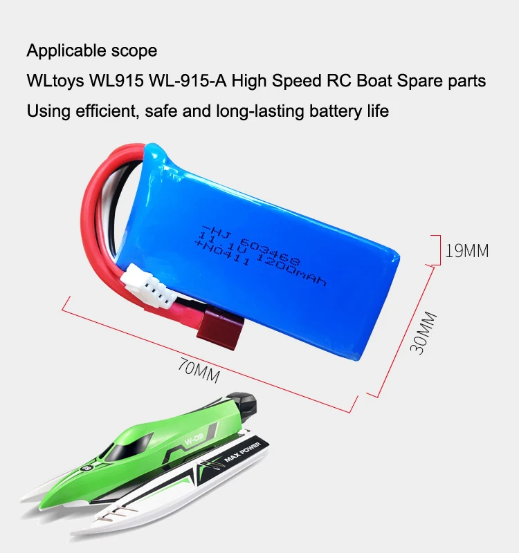 Литий-полимерный аккумулятор 11 1 В 1200 мАч для WLtoys WL915 WL-915-A