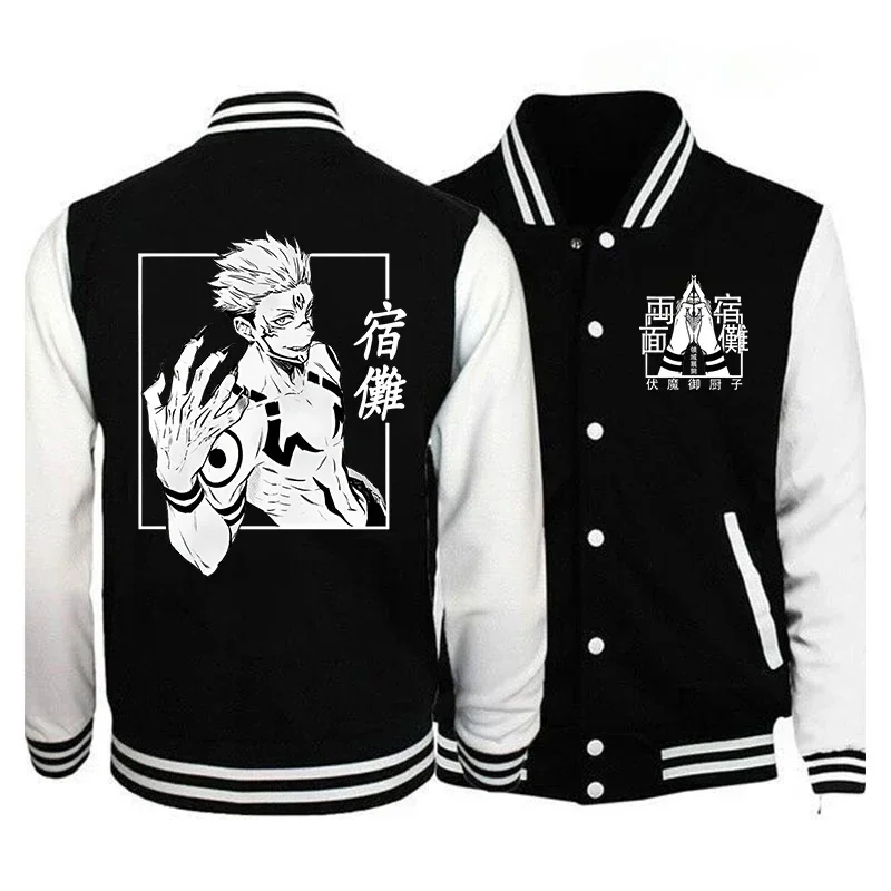 Популярная Бейсбольная Футболка с рисунком аниме ryomen Sukuna Мужская и Женская