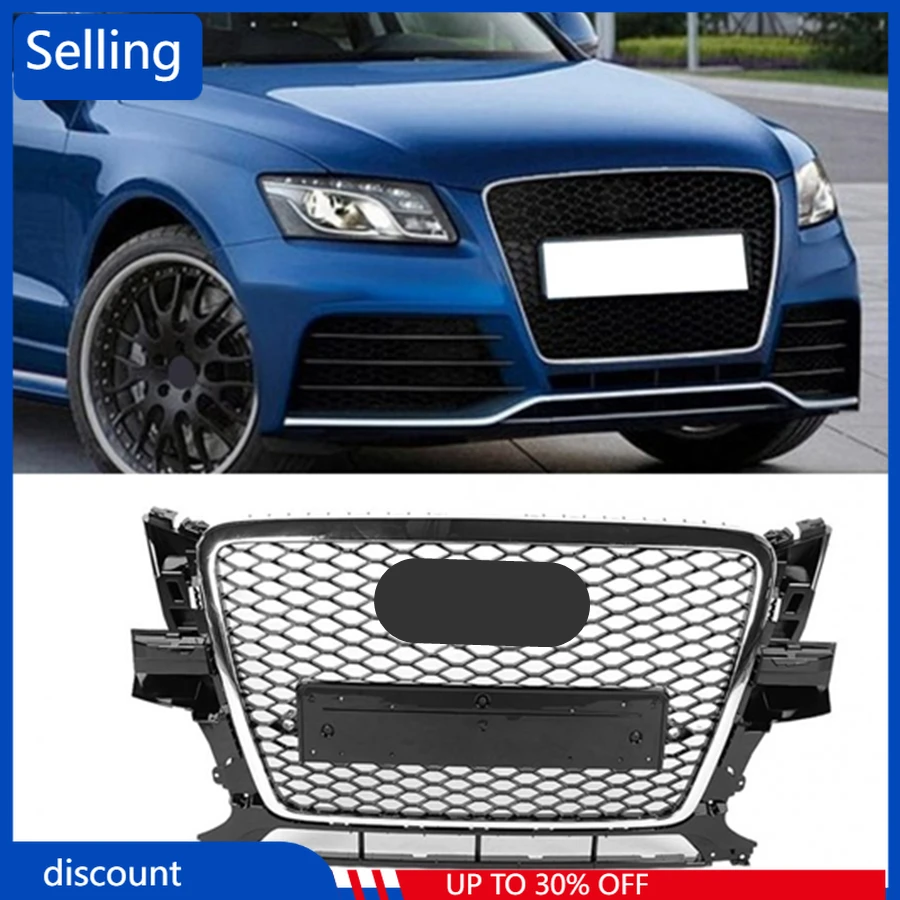 

RSQ5 Style Car Front Bumper Grille Grill for Audi Q5/SQ5 8R 09-12 Car modification styling accessories fast ship