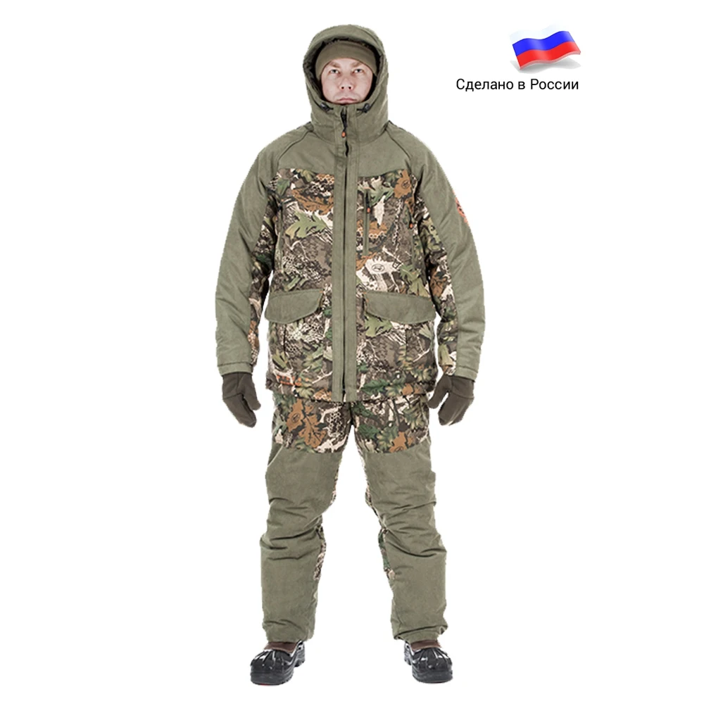 Raftlayer Костюм Поплавок Купить