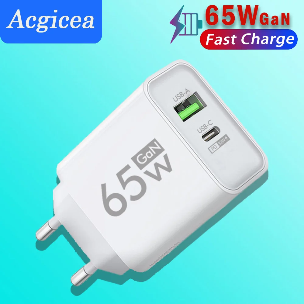 

65W GaN USB Charger Type C Quick Charge3.0 Fast Charging Adapter for IPhone Xiaomi 13Pro Samsung Mobile Phone Charger US/EU Plug