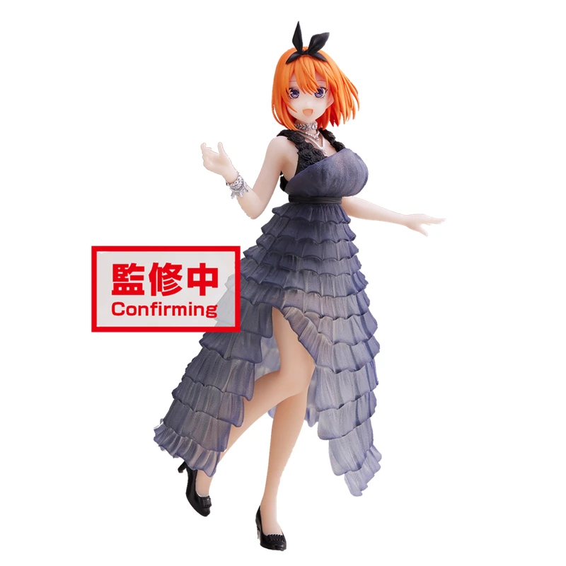 

Original The Quintessential Quintuplets Nakano Yotsuba Canary Ver. Cartoon Model Toys Action Figure Collectibles Model Toys Gift