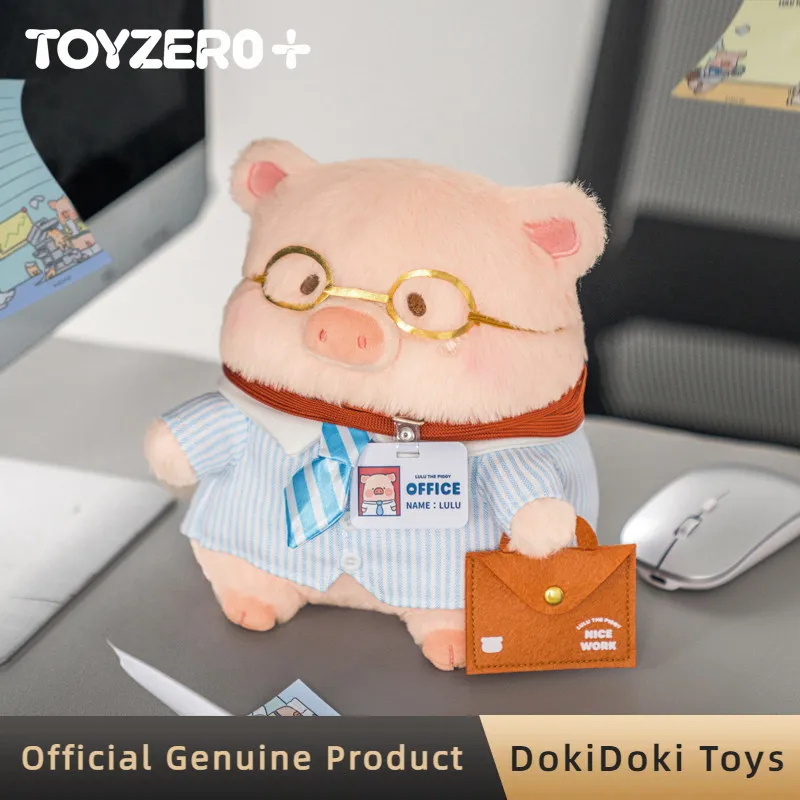Фото Оригинальная плюшевая игрушка-подвеска Lulu The Piggy Office Series: милая свинка Лулу, серия «Мое рабочее место», плюшевая кукла-сюрприз в коробке, декоративная игрушка, подарок для взрослых №5
