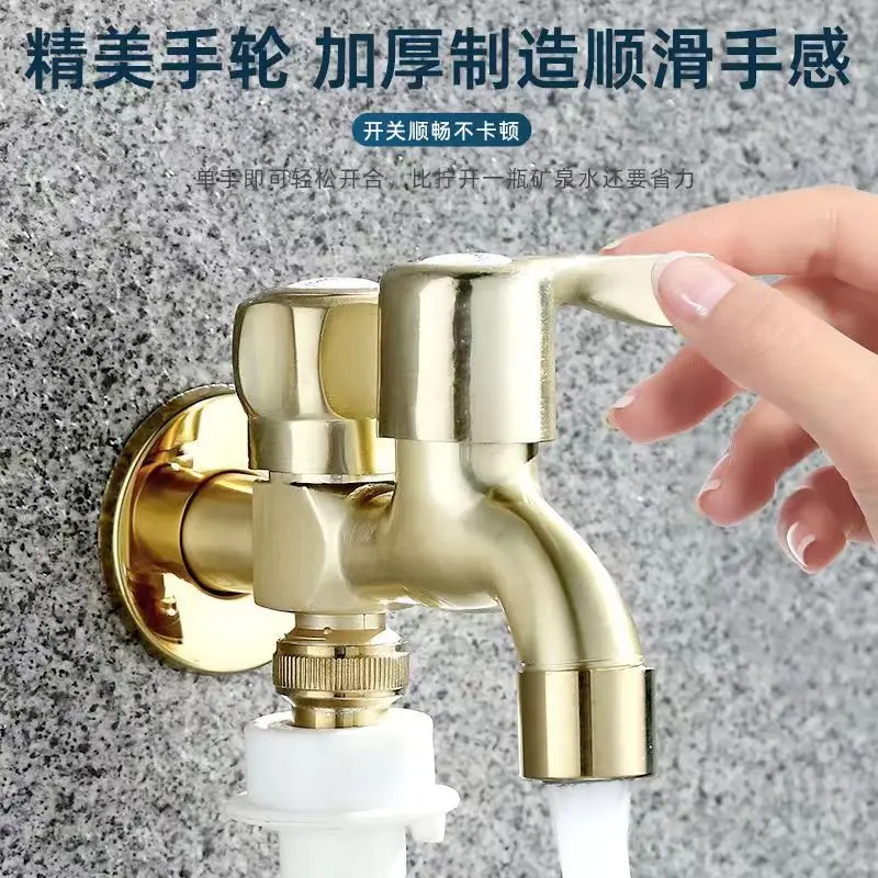 

High Quality Brass Double Using Washing Machine Faucet Bathroom Corner Faucet Tap Garden Outdoor Mixer