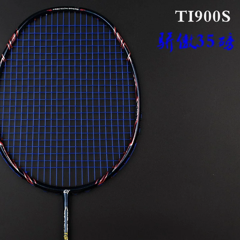 

Guangyu 35 pounds of carbon can attack, defend, and break through the wind racket frame, attack, smash, and kill a single racket