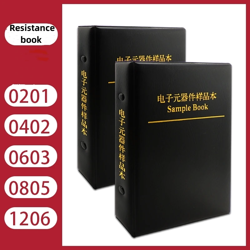 

SMD резистор книга 0201 0402 0603 0805 Резистор Стандартный сборник для образцов компонентов (50 образцов для 1206 типов упаковки)