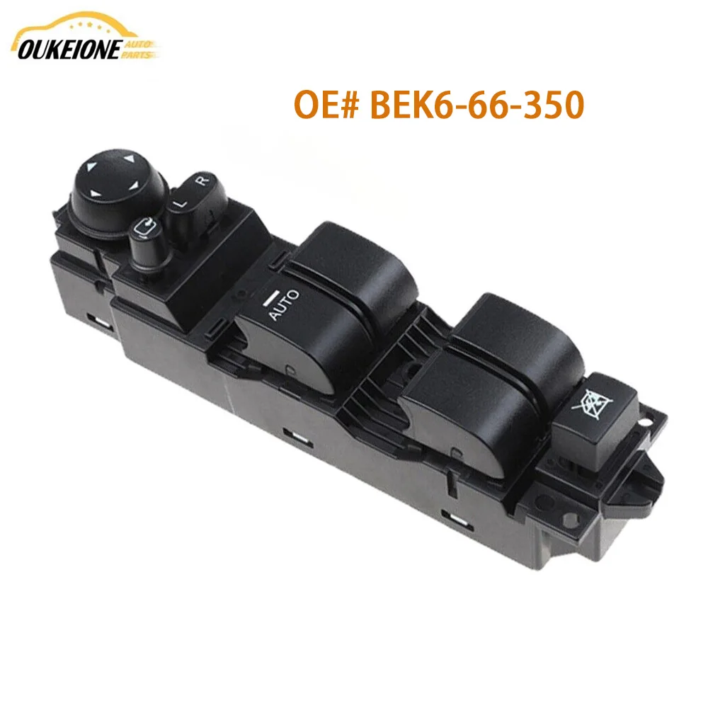 

BEK6-66-350 для Mazda 3 2011 2012 2013 2014 2015, электрический главный переключатель управления стеклоподъемником со стороны водителя, автомобильные аксессуары