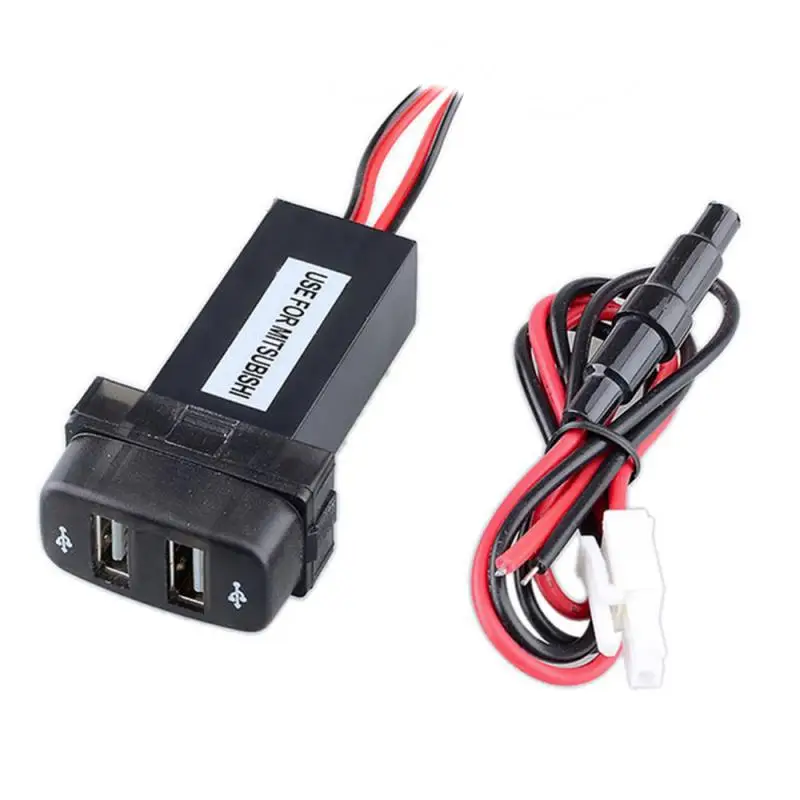 Автомобильное зарядное устройство с 2 USB-портами адаптер питания для телефона
