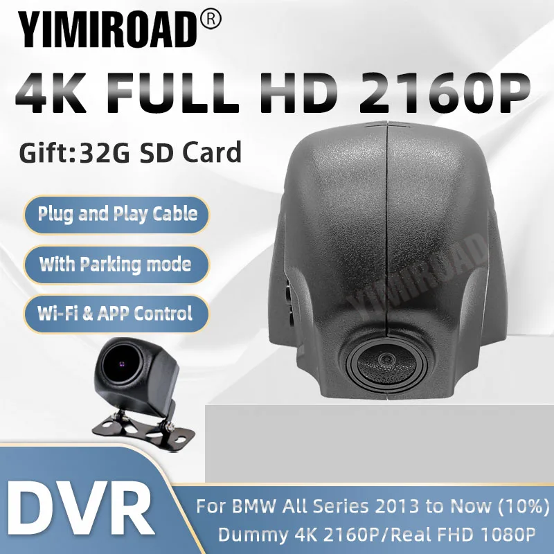 

Yimiroad BM01-E 2K 1440P Car DVR Recorder Dash Camera For BMW X3 X4 X5 X6 X7 X8 X1 M4 1/2/3/4/5/6/7/8 Series F10 F20 F15 F25 F30