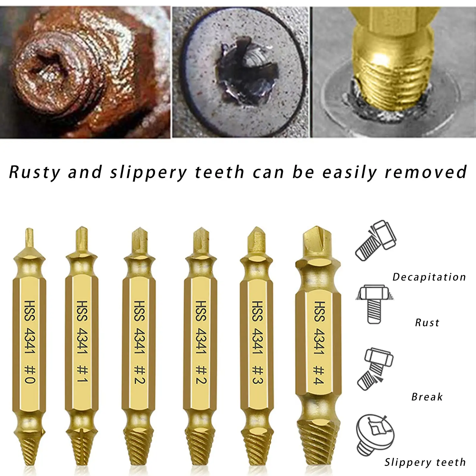 Рисунок 3 - поврежденные винты