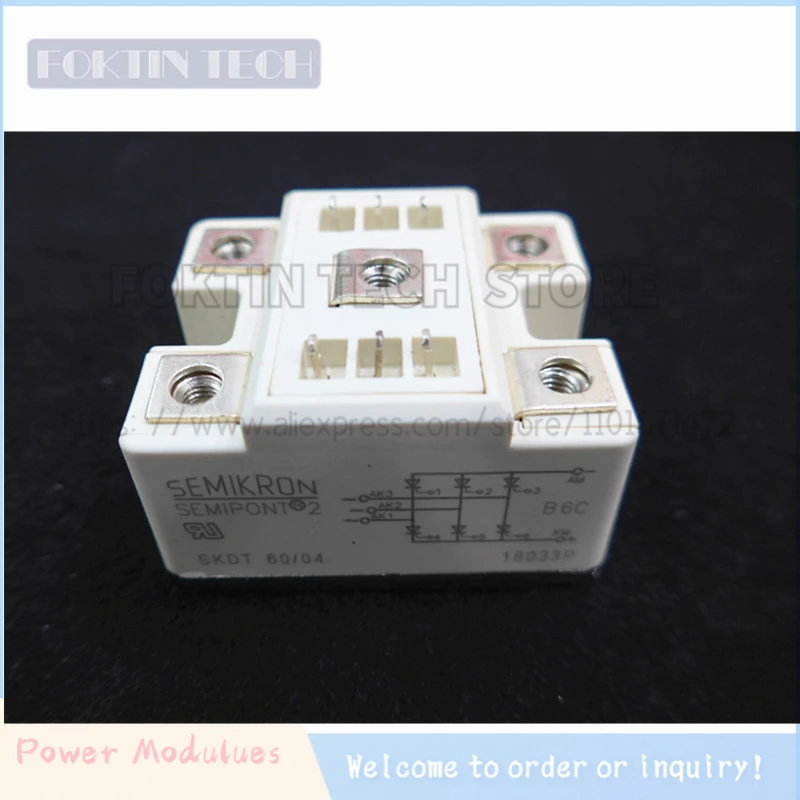 Новый модуль питания SKDT60/04 SKDT60/08 SKDT60/12 SKDT60/14 SKDT60/16