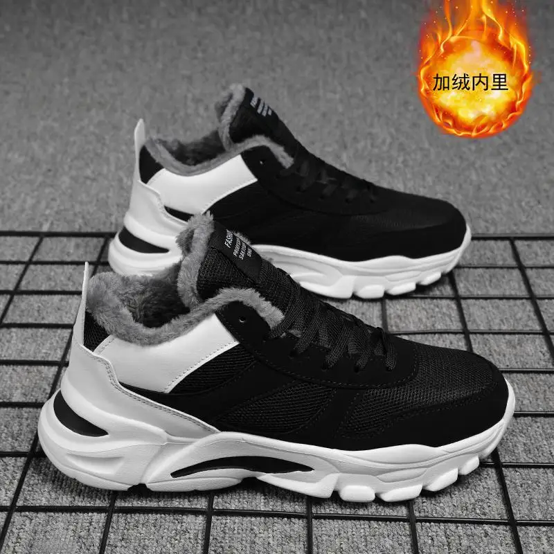 

Winter Men's Shoes 2023 New Fleece-Lined Thermal Thicker Cotton-Padded Shoes Men's Sports Youth Workwear Martin Labor Protection