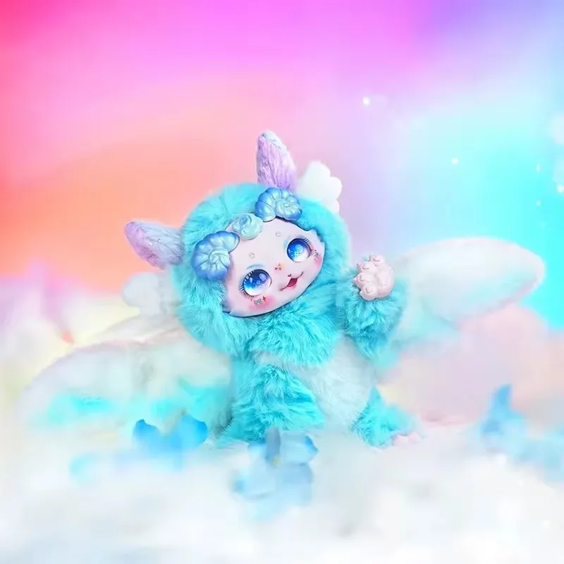 Новинка фантастическое существо Maytree плюшевая модель милая фигурка Dumia Stellar Forest