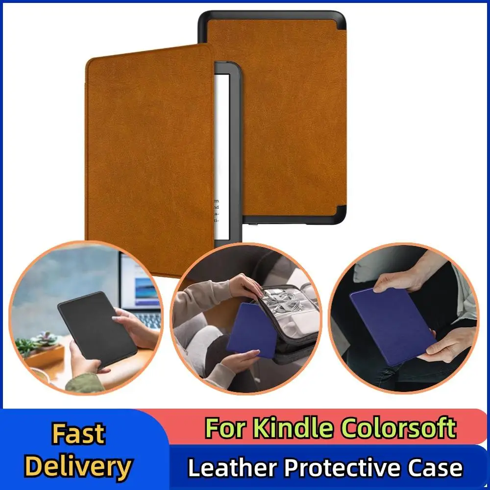 Для Kindle Colorsoft 12 2024 7-дюймовый защитный чехол из искусственной кожи устойчивый к