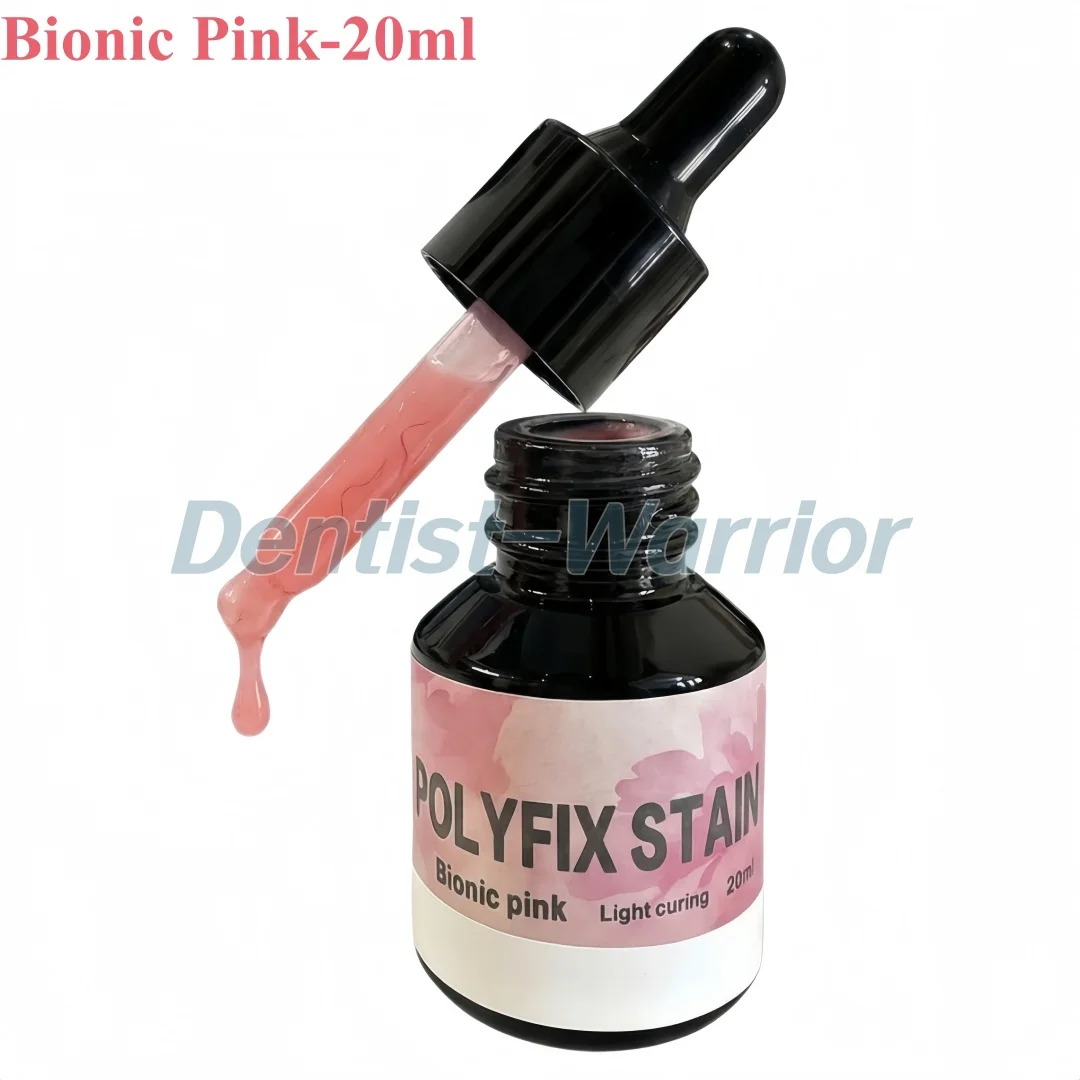 Фото Стоматологическая полимерная смола Polyfix Stain Gum Light Cure для 3D-печати, бионическая розовая/глянцевая восковая композитная смола для окрашивания зубных протезов №2