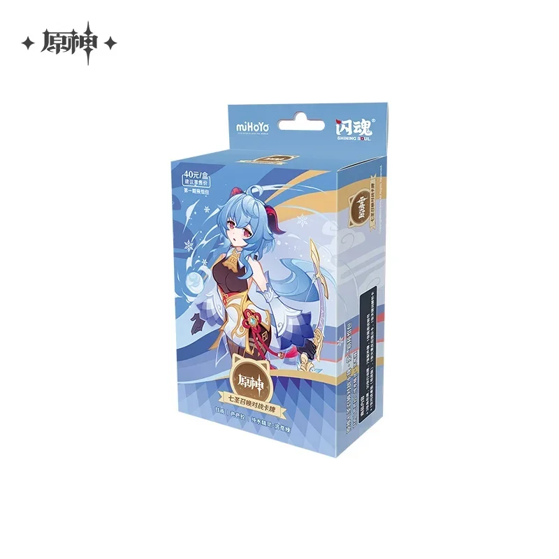 Костюм Genshin Impact из для косплея по игре в ассортименте