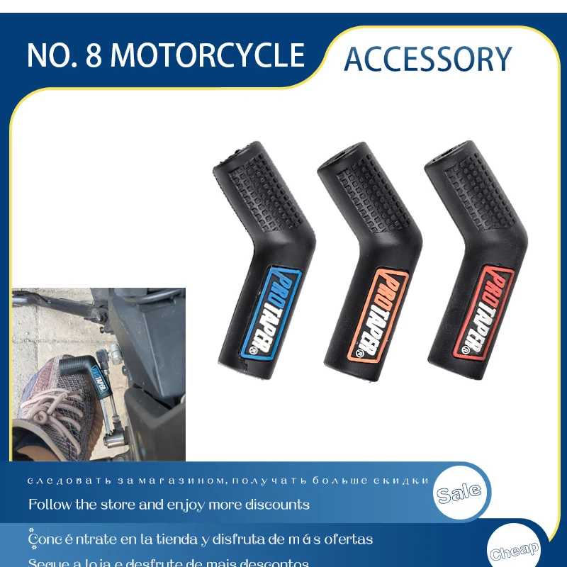 Защитный чехол для мотоцикла велосипеда мопеда питбайка