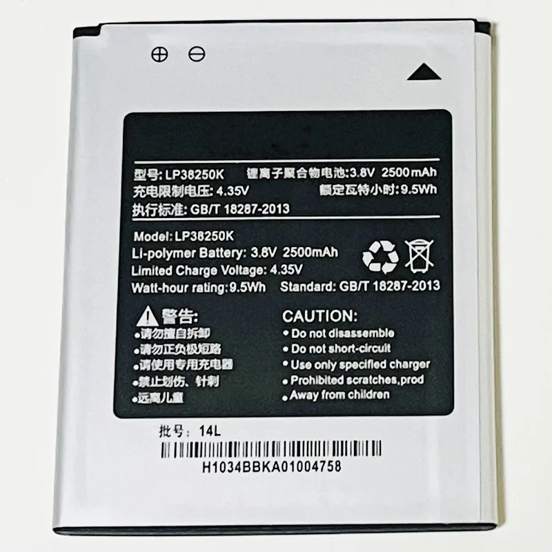 Аккумулятор 3 8 в 2500 мАч LP38250K для Hisense I300T I639T I639M I639U I635T E51-M |