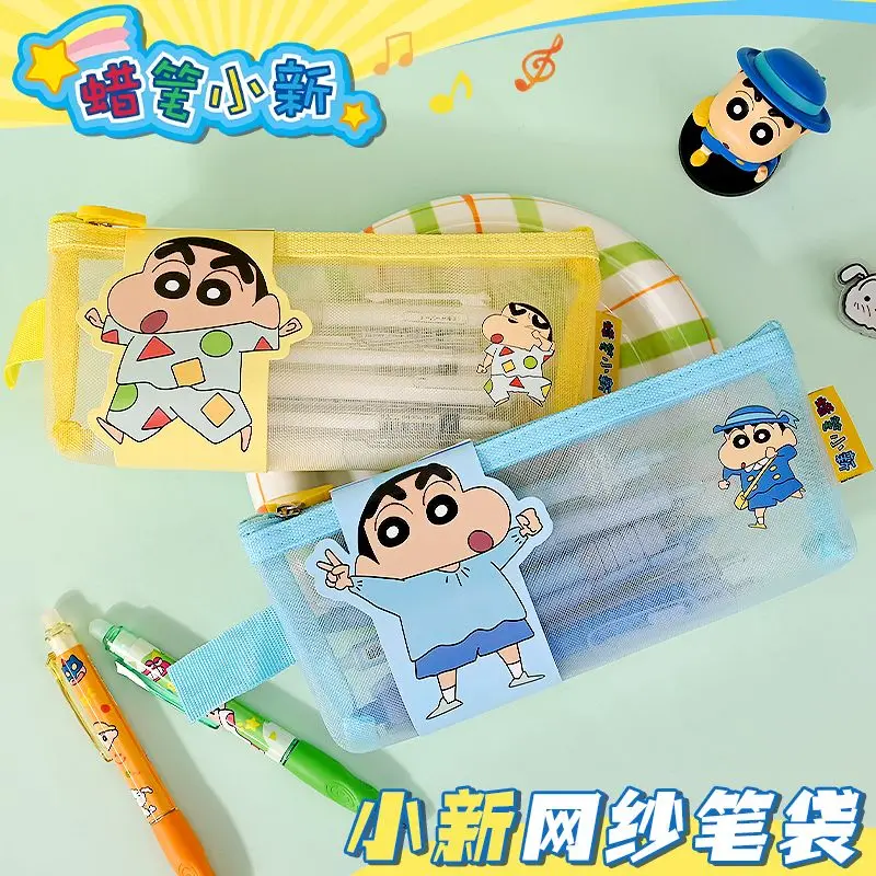 Новый Kawaii Crayon Shin-chan аниме пенал с персонажем мультфильма большой емкости для