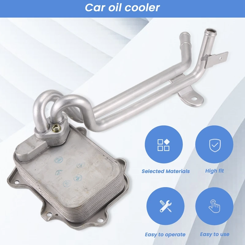 Масляный радиатор 03C117021J 03C117021D для Volkswagen Seat Alhambra Altea Ibiza Leon Toledo Skoda Fabia