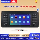 Автомобильный GPS-навигатор 7 дюймов Android 10 для BMW 5 Series E39 X5 E53 M5 7 Series E38 2000-2007 Mirror-link Wifi 4G BT SWC DVR