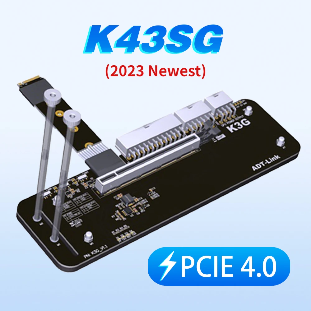 2023 новый ноутбук K43SG 4,0 M.2 NVMe в PCIe 4,0x16 внешняя графика PCI-E 16X в M.2 NVMe eGPU адаптер NUC/ITX/STX/ноутбук ПК
