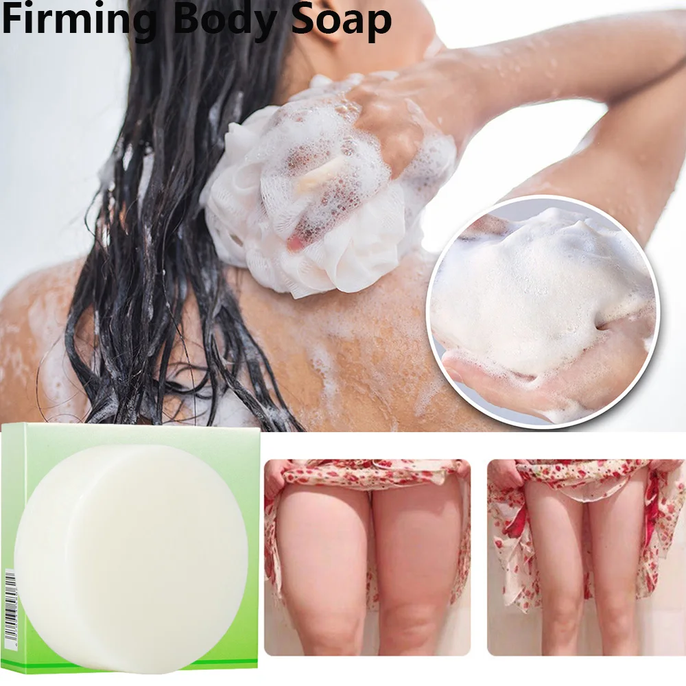 Рисунок 6 - Увлажняющее мыло для похудения