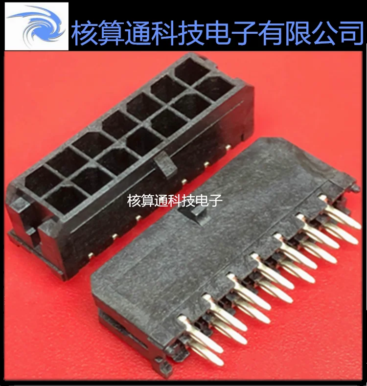 

Free shipping 0449146402 449146402 44914-6402 14P 3.0mm 10PCS