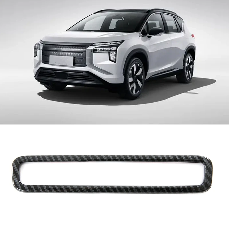 

Автомобильные наклейки из углеродного волокна ABS с регулировкой фары для Mitsubishi AIRTREK 2022
