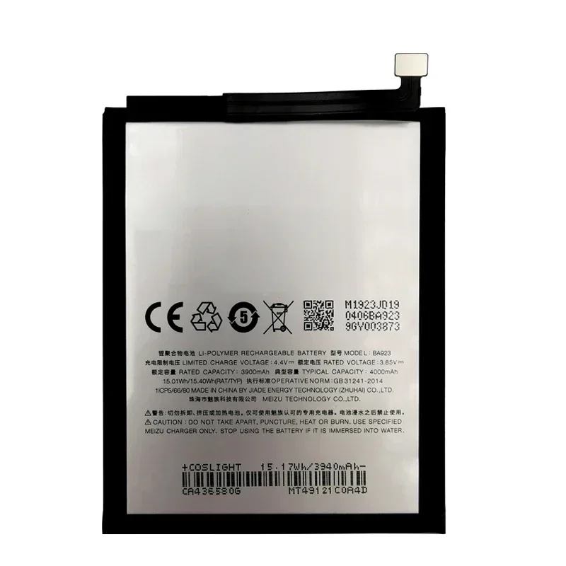 2024 100% оригинальный новый смартфон Meizu Note 9 M9 M923H BA923 4000 мАч высококачественные