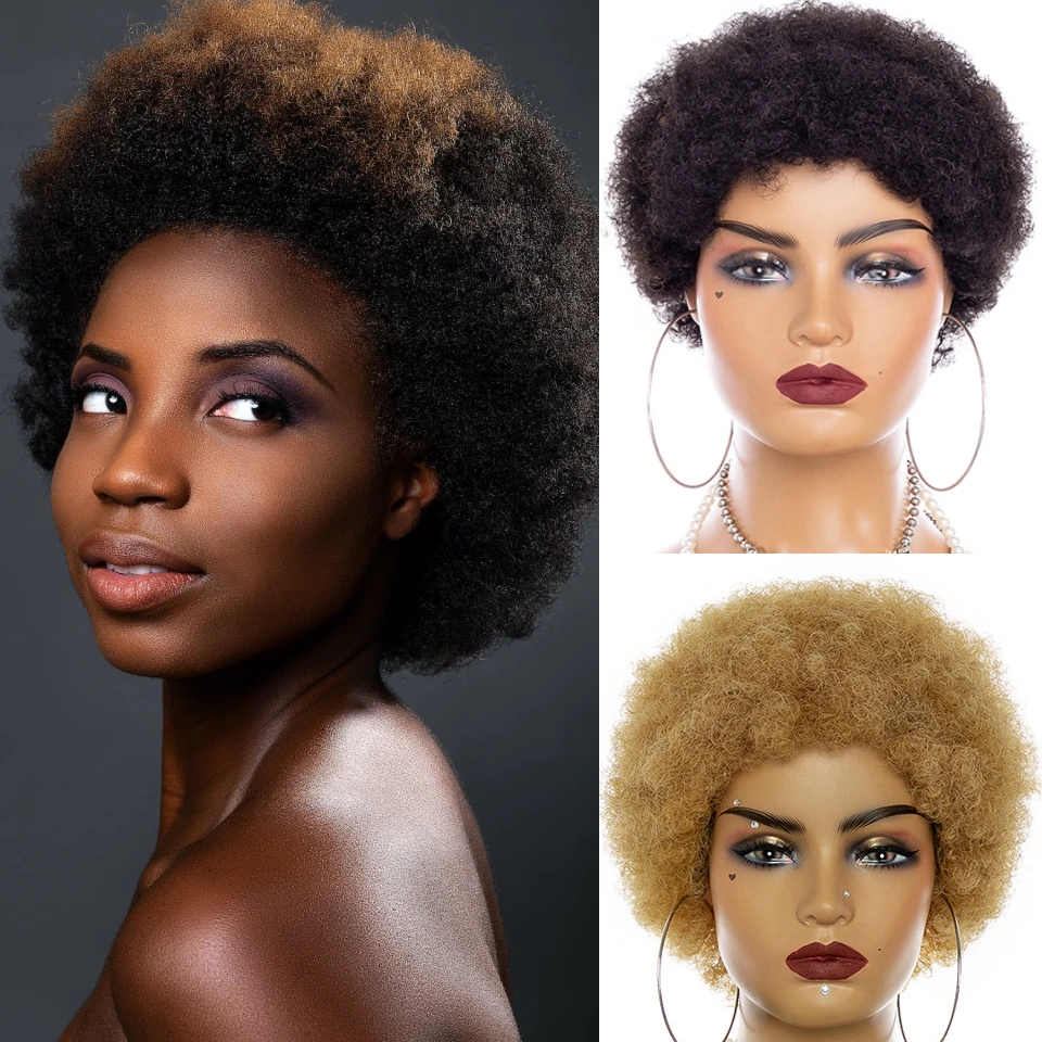 

Afro Kinky Curly Wig Human Hair With Bang Brazilian Short Kinky Curly Afro Wigs Ombre 1b 27 30 99j Perruque Afro Cheveux Humain