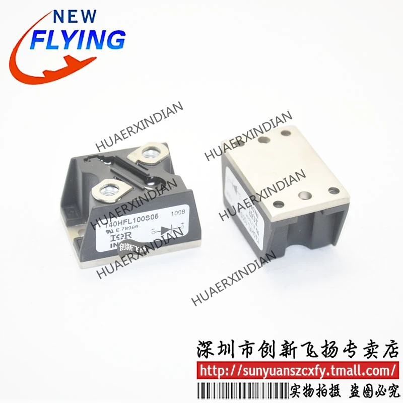 

Совершенно новый оригинальный T40HFL100S05