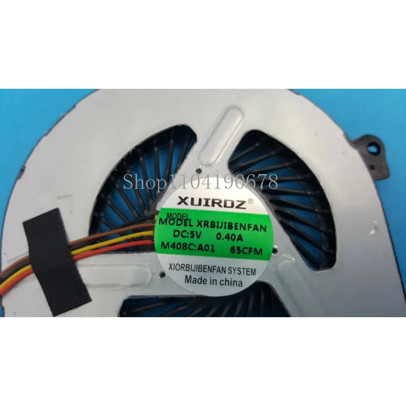 Для Lenovo U510 Lüfter Вентилятор процессора 5 В 0 4 А