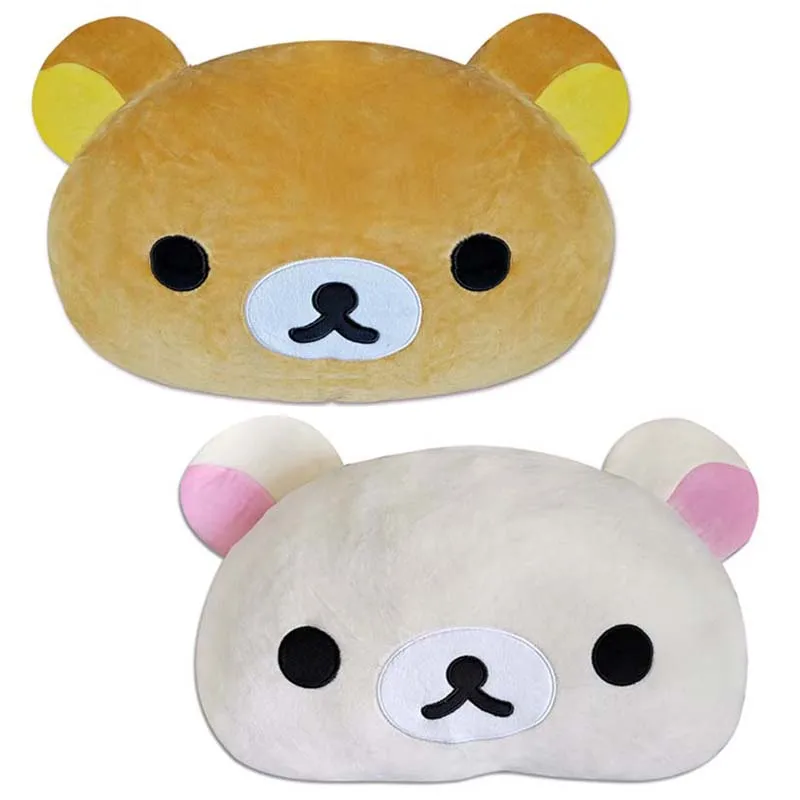 

New Cute Rilakkuma Korilakkuma Bear Head Big Face Plush Stuffed Pillow Cushion Toy Doll Kids Children Gifts 40cm