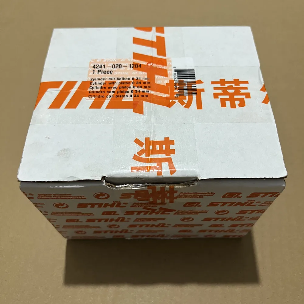 Комплект поршневых колец цилиндра 34 мм для STIHL BG56 SH56 BG86 SH86 BG 86 коробка 5119 D