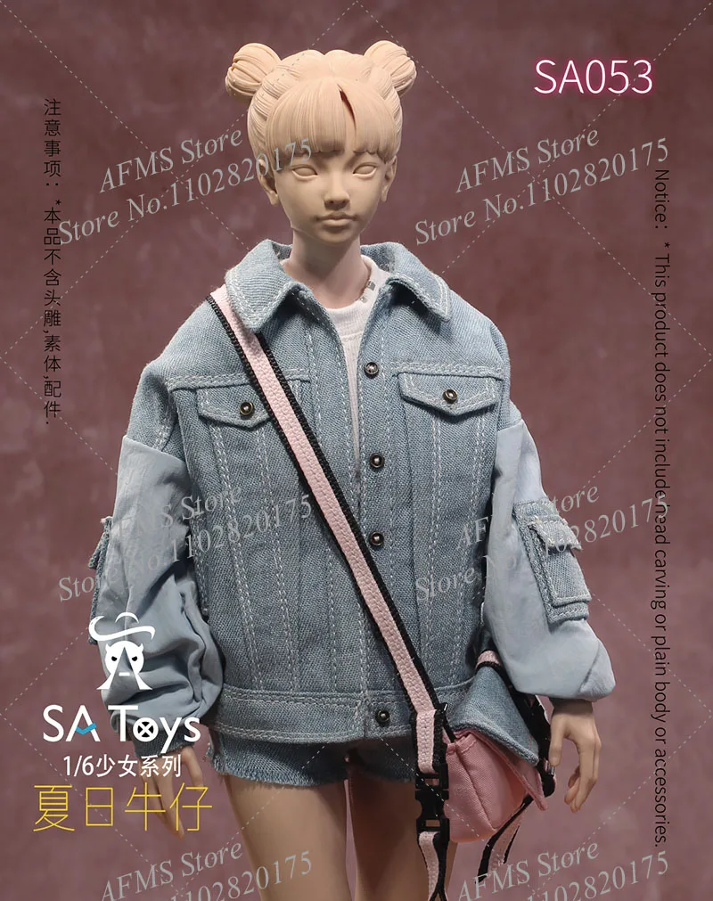 Женский джинсовый костюм для фигурок Taholicy 1/6