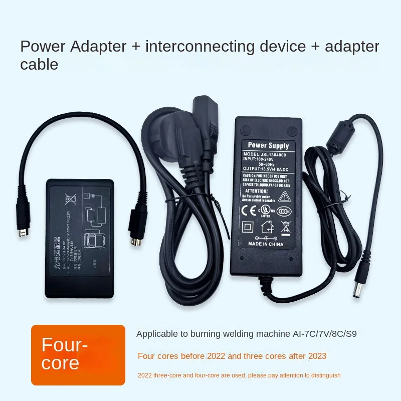 Signal Fire Power Cord Charger Transfer Box High-power Original External Power Supply 240V Fiber Fusion Splicer Made in China