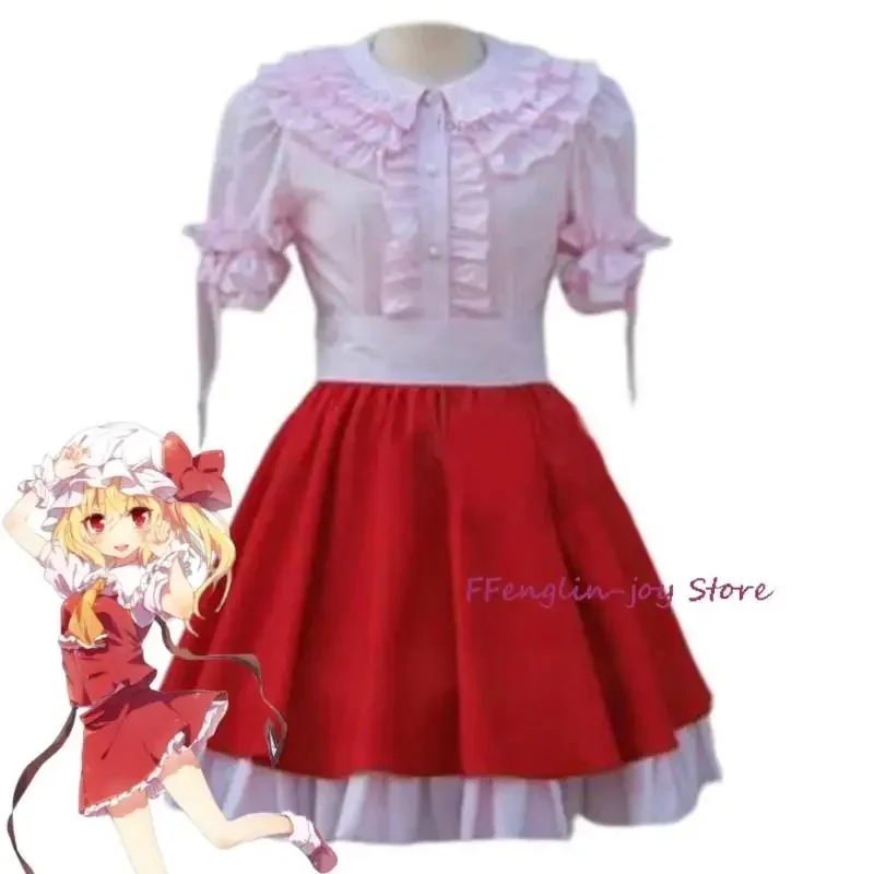 Косплей-костюм для косплея из аниме Проект Touhou