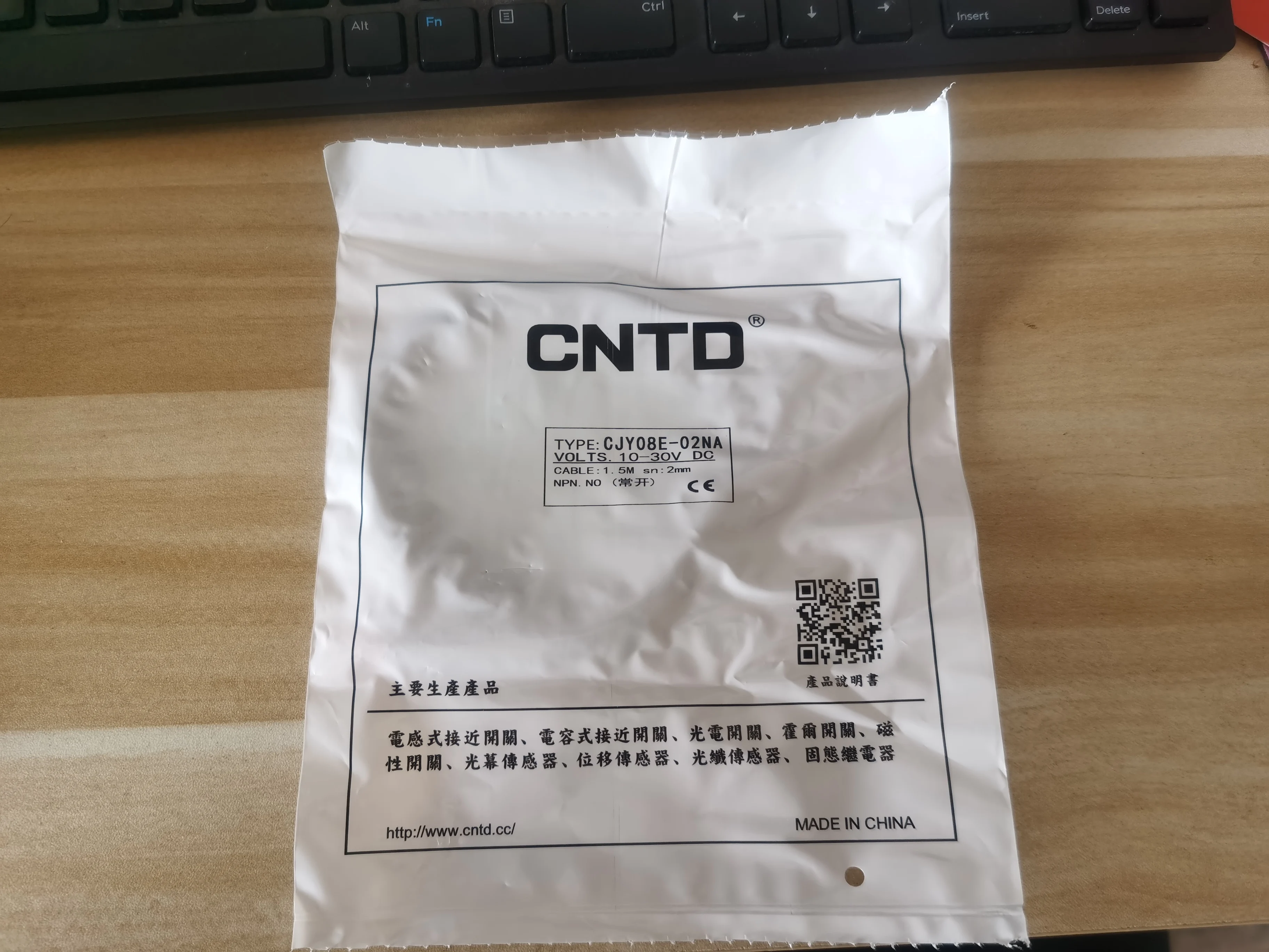 Датчик приближения новый CNTD CJY08E-02NA CJY08E02NA 1 шт.
