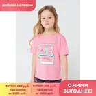 CROCKID, фуфайка, для девочек, К 300735, клубничное суфле к