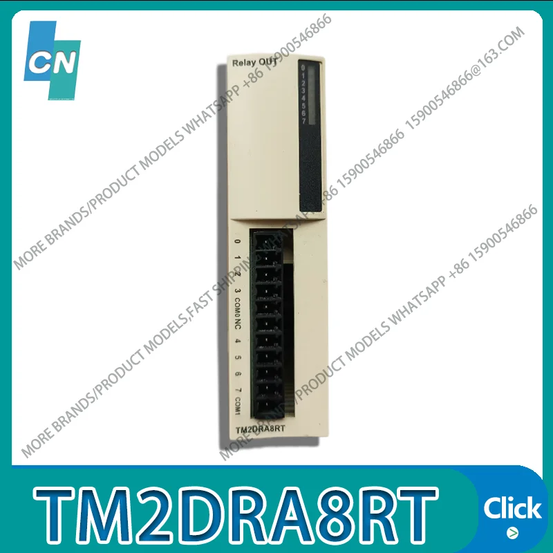 Модуль ПЛК TM2DRA8RT б/у оригинальный внешний вид неповрежденный функционально