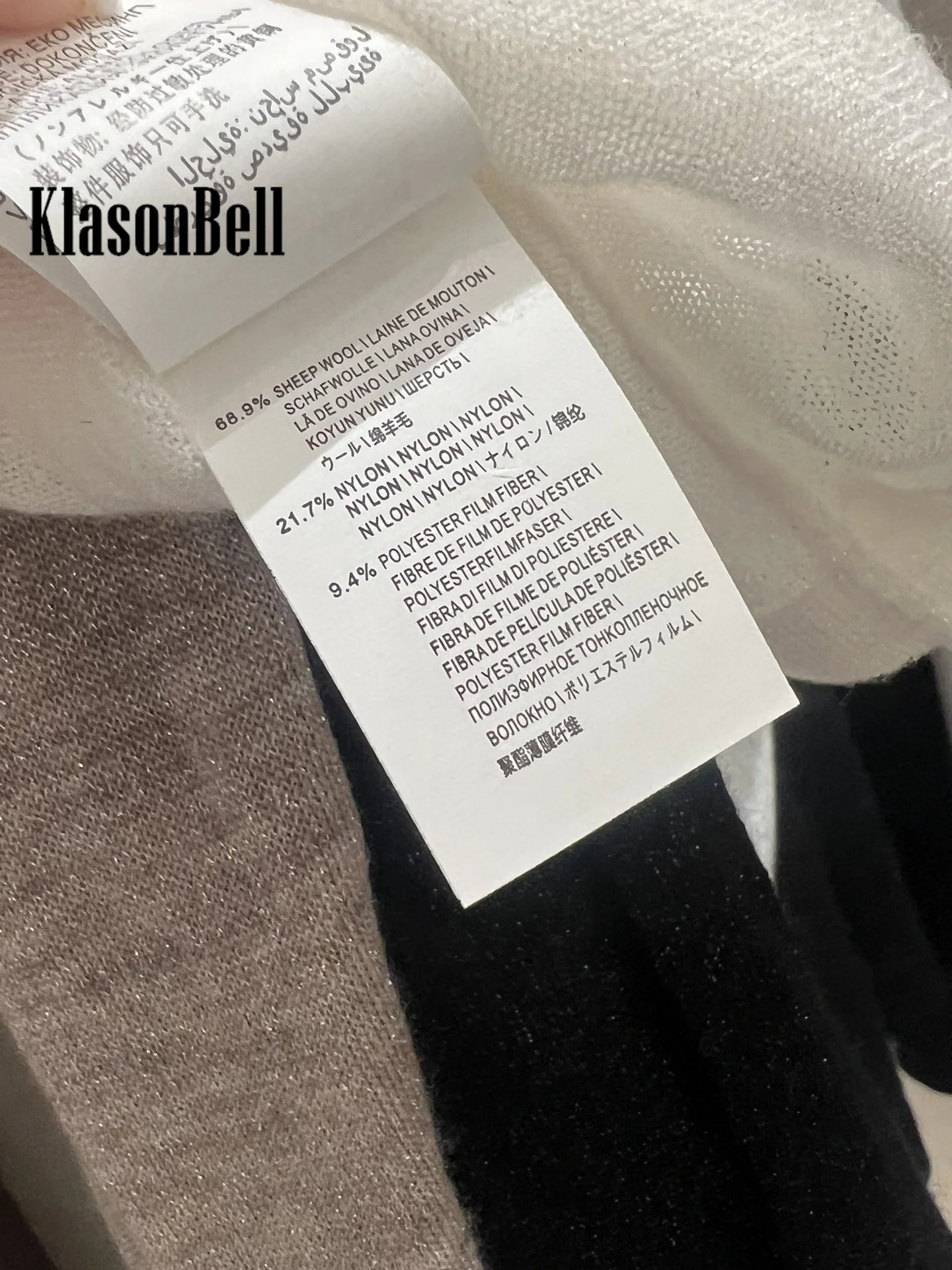 11 25 KlasonBell-Женская одежда новая цепочка с бисером круглым вырезом и длинными