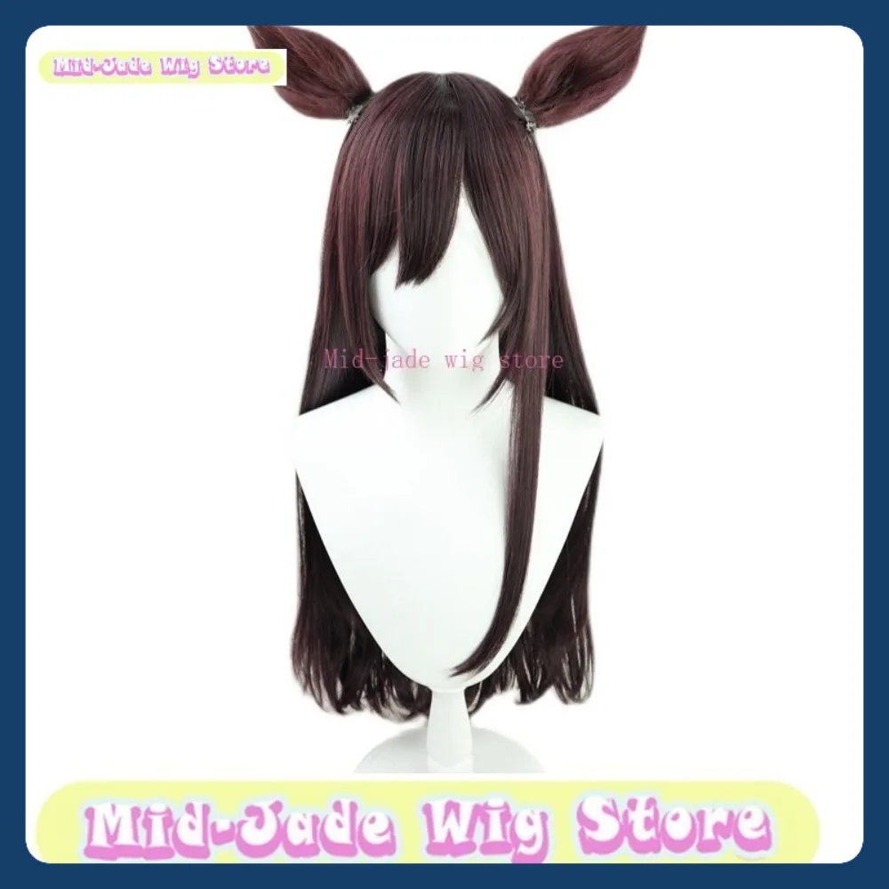 Mid-jade Wig Store Uma Musume Mejiro Dober Косплей Парик Аниме Игра Ролевая игра Хэллоуин Вечеринка Представление Синтетические волосы (art.: 3920d480c09fc) - 3920d480c09fc
