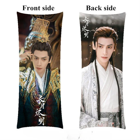 

HEARMNY Печатаемая подушка-обнимашка