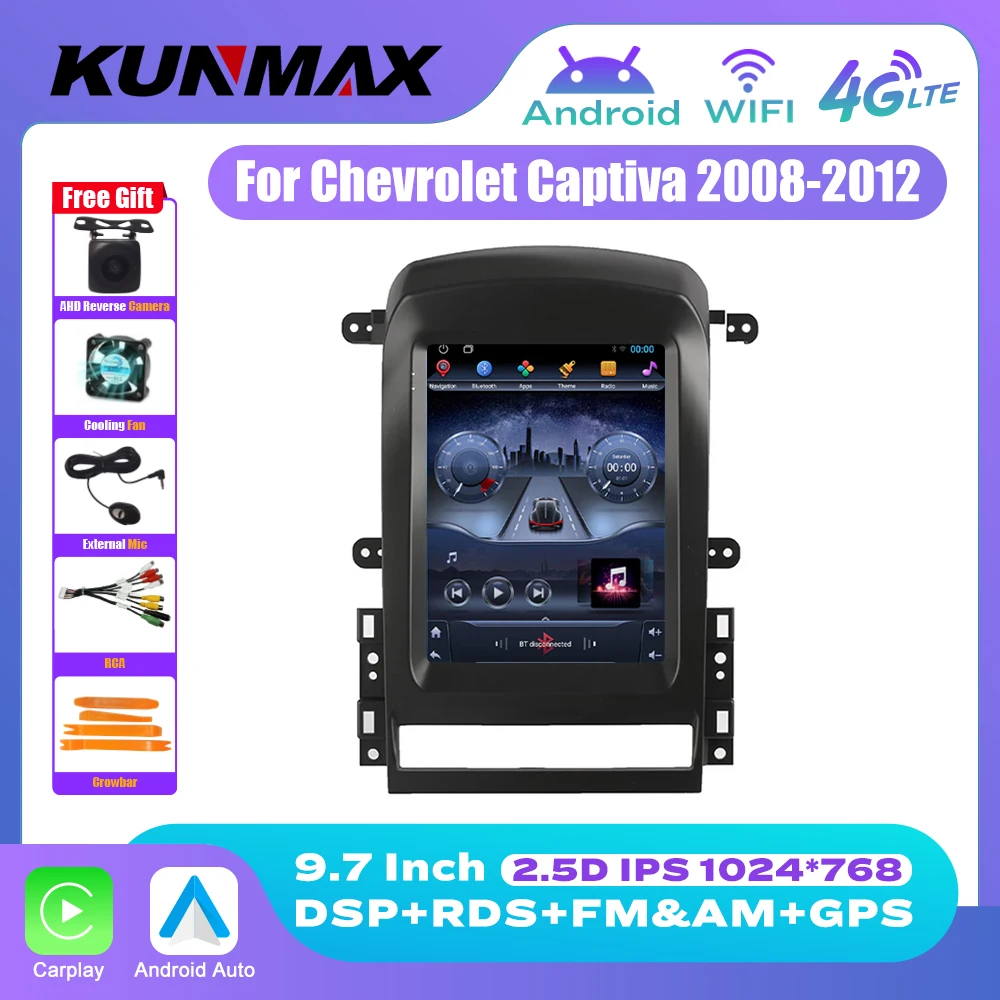 Автомобильное радио Android для Chevrolet Captiva 2008-12 стерео Carplay Tesla Style 2 Din автомобильный