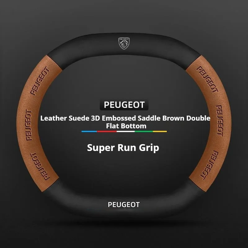 

Замшевый кожаный чехол на руль автомобиля для Peugeot 3008 4008 5008 208 e208 2008 e2008 207 206, нескользящие чехлы на колеса из углеродного волокна