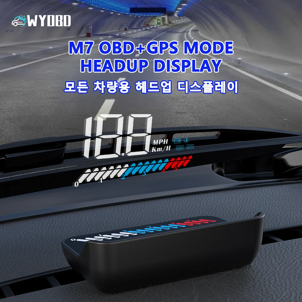 

WYOBD M7 OBD HUD Head Up Display Universal Car Hud OBD Plus GPS speedometer Windshield Projector On-board Automatic Computer