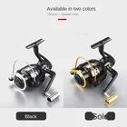 Катушка спиннинга SHIMANO DAIWA, металлическая катушка, морская снасть, для ловли карпа, (случайный выбор подарков на один из трех)