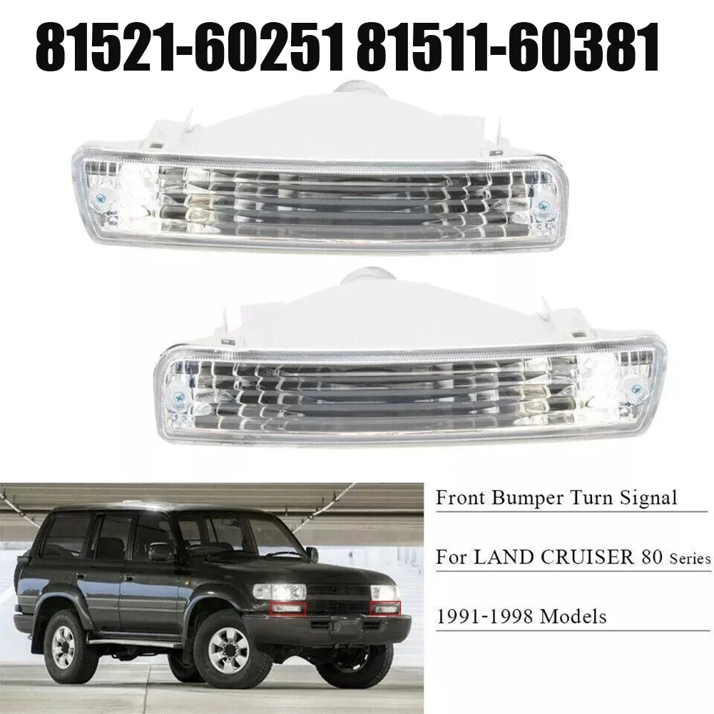 Передний бампер сигнал поворота для Land Cruiser автомобиля передний прямая замена